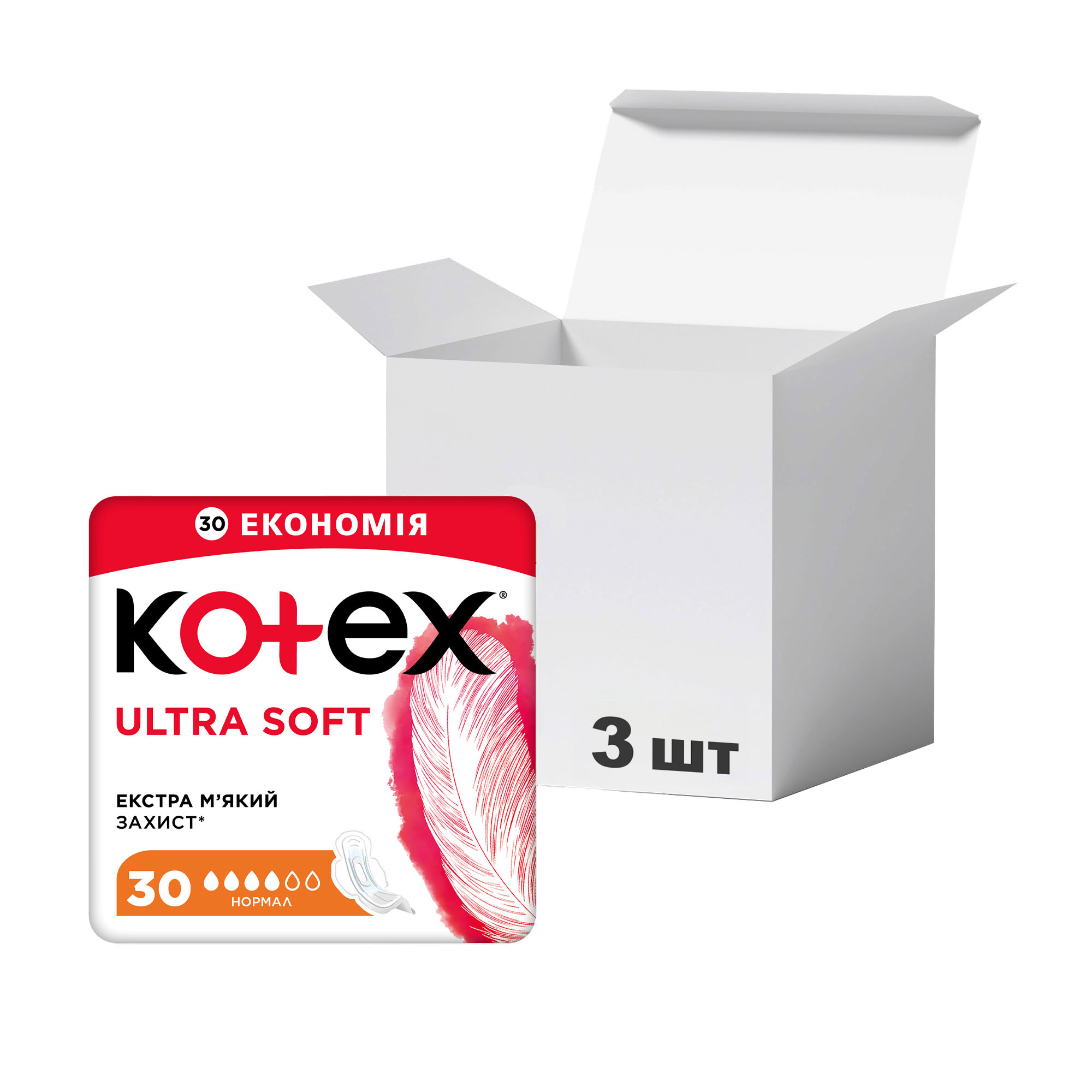 Упаковка прокладок для критичних днів Kotex Ultra Soft Normal, 30 шт * 3 шт